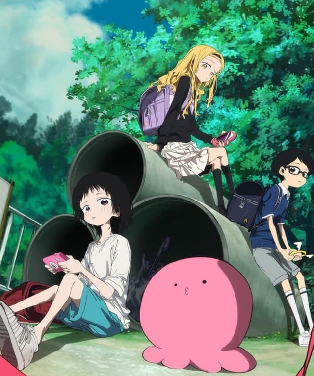 Takopining ilk Gunohi